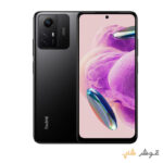 Xiaomi Redmi Note 12S Dual SIM 256GB And 8GB RAM Mobile Phone