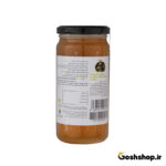 Exir Gavin Honey 600 grams glass
