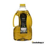 Exir olive oil 1.8 Litre