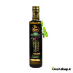 Exir olive oil 500 ml