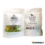 Exir virgin olive oil single 10 grams